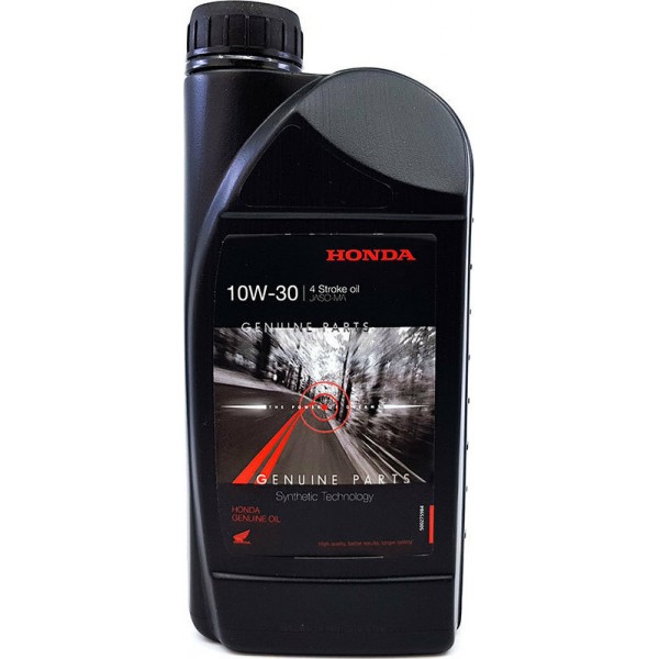 Honda λάδι 10W30 ΜΑ SL (1 lt) HONDA